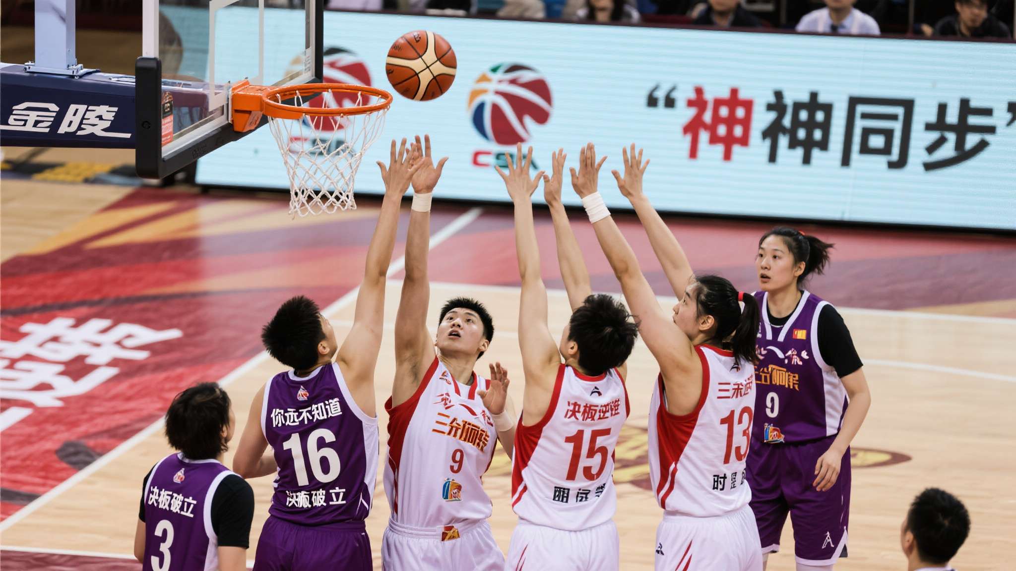 广东宏远男篮俱乐部 通过上述分析我们可以看到,本次“神同步”事件以极具冲击力方式再次证明,中国职业篮
